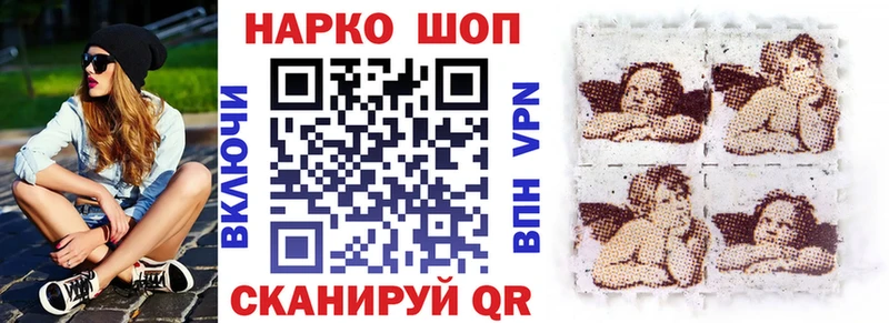 Хочу наркоту Тогучин Гашиш  Канабис  КОКАИН  СК  Мефедрон 
