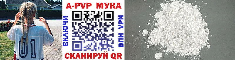 Alfa_PVP СК КРИС  Тогучин 