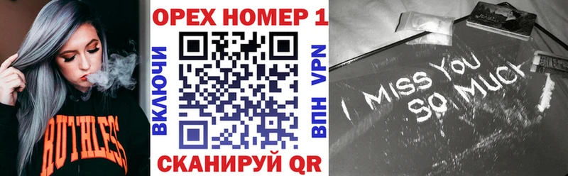 Cocaine Боливия  купить наркотики сайты  Тогучин 