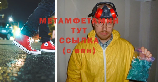 mix Богородицк