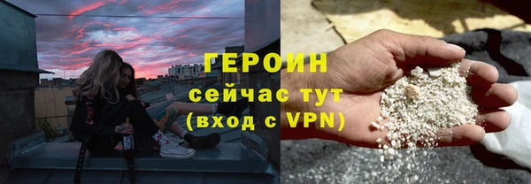 mix Богородицк