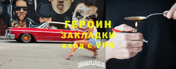 кокс Богданович