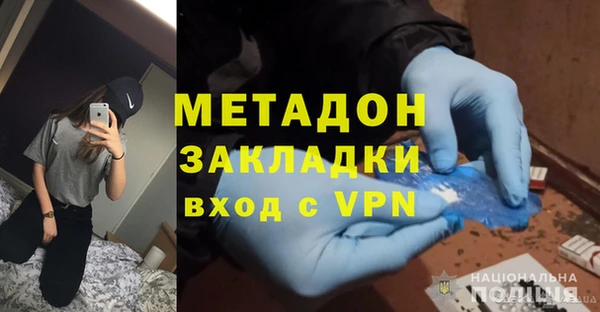 СК Белоозёрский
