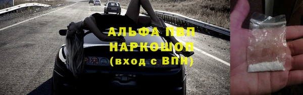 mix Богородицк