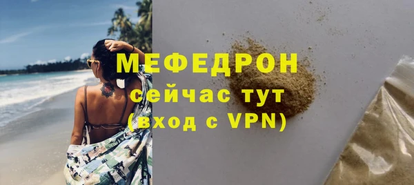 кокс Богданович