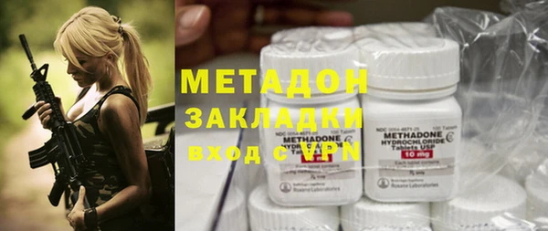 mix Богородицк