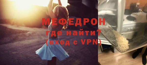кокаин перу Семикаракорск