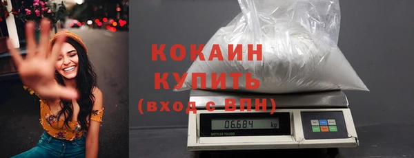 кокс Богданович