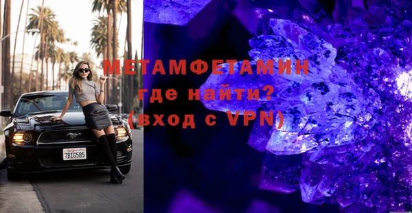 кокс Богданович