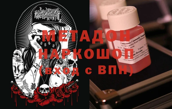 кокс Богданович