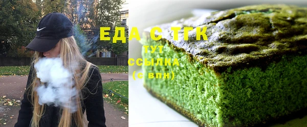 кокс Богданович