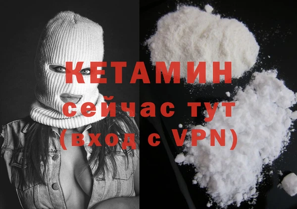 кокс Богданович