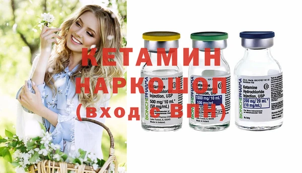 mix Богородицк