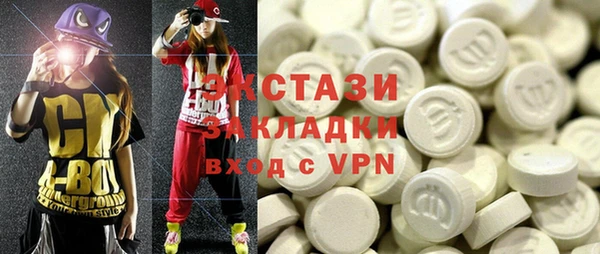 mix Богородицк
