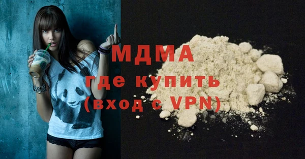 mix Богородицк