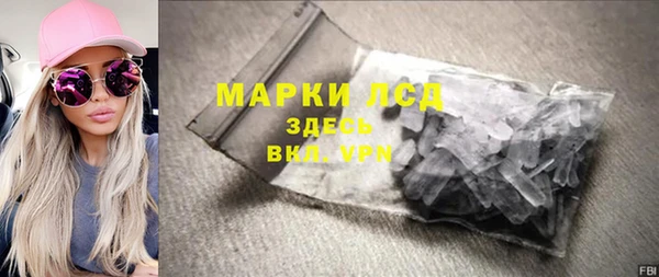 mix Богородицк