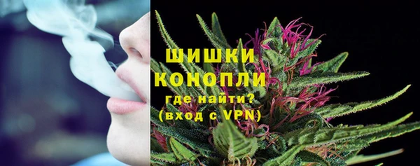 мяу мяу мука Богородск