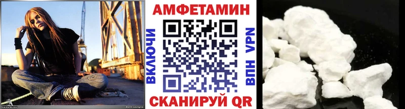 Первитин витя  купить наркотики цена  Тогучин 