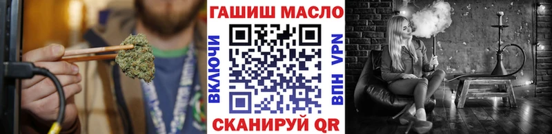 Дистиллят ТГК Wax где купить наркотик Тогучин